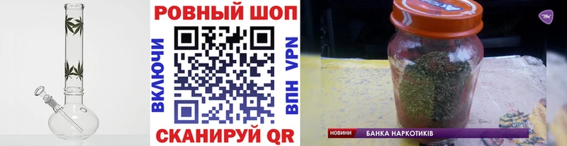 Цена Томмот Cocaine  A PVP  Гашиш  Меф мяу мяу 