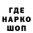 Героин гречка Anton Khmelevsky