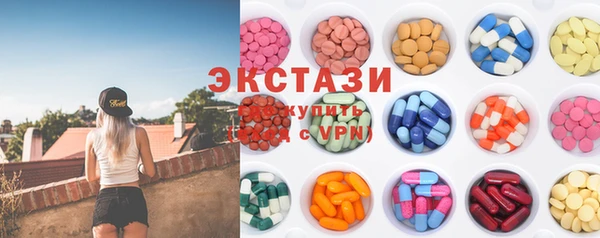 винт Аркадак