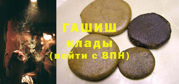 круглые Балабаново