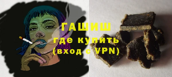 круглые Балабаново