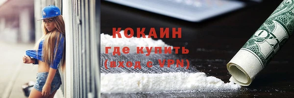 винт Аркадак