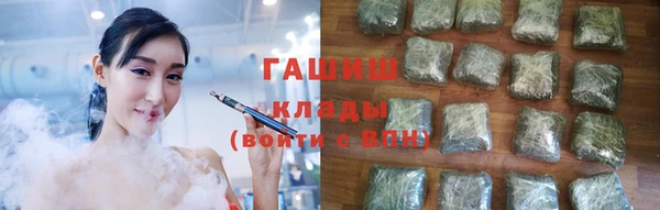 твердый Балахна