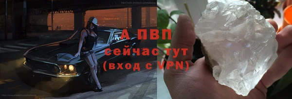 круглые Балабаново