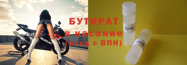 твердый Балахна