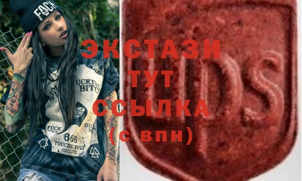 твердый Балахна