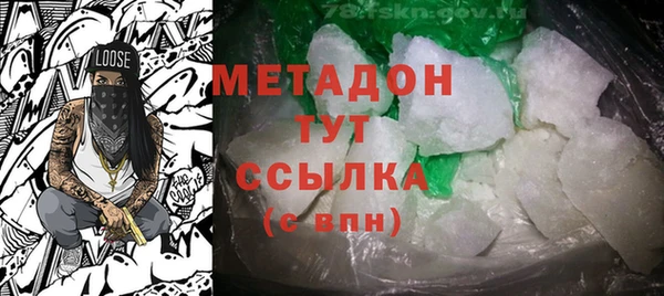 стаф Арсеньев