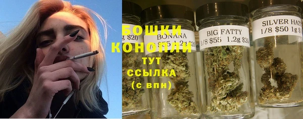 твердый Балахна