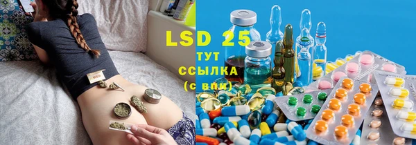 твердый Балахна