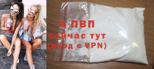 круглые Балабаново