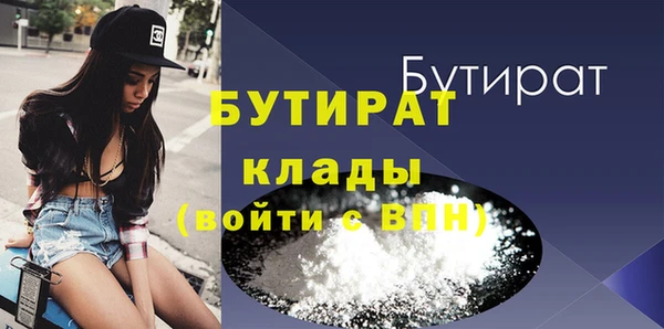винт Аркадак