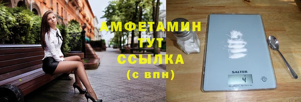 твердый Балахна