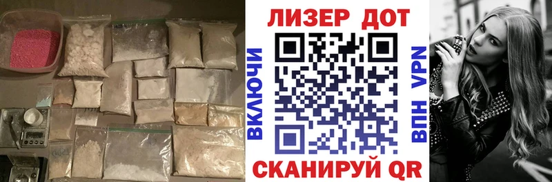 купить  цена  Томмот  LSD-25 экстази ecstasy 