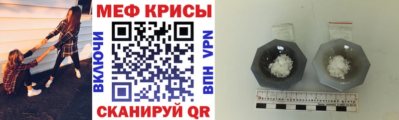 как найти   Томмот  МЯУ-МЯУ мяу мяу 